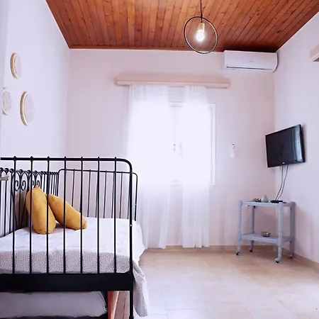 بيت للعطل The Homey